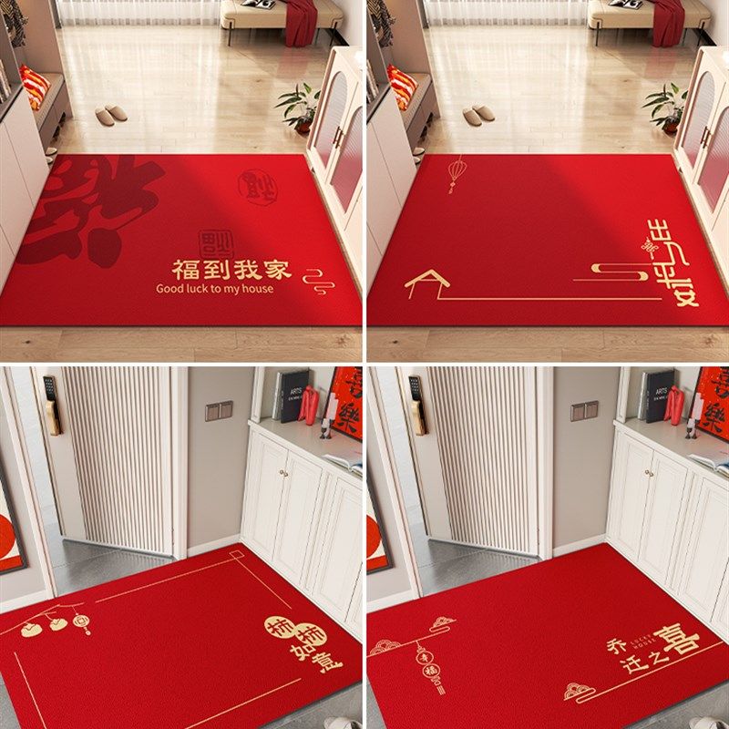 地垫入户门垫可擦免洗进门门口pvc脚垫2023新款玄关进户红色地毯
