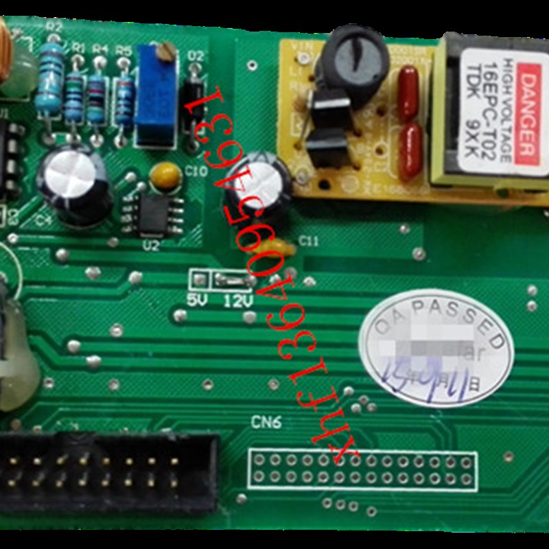 珊星F3880电脑显示屏显示小板LM32019T显示屏显示背板5D19V11A板