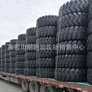 25装 柳工徐工50 23.5 载机尼龙 60铲车轮胎河南风神26.5