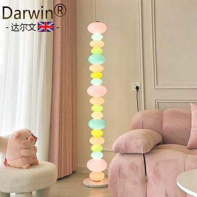 Darwin彩虹糖果串落地灯儿童房少女心卧室台灯客厅沙发网红氛围灯