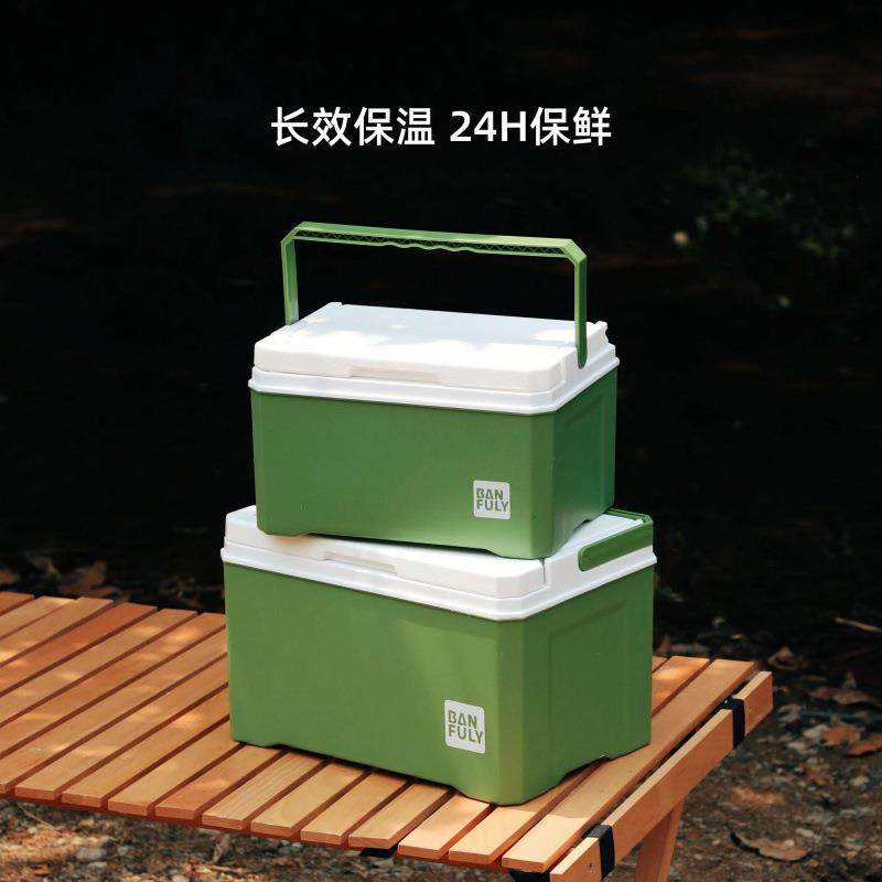 夏天摆摊冷藏箱冰块存放桶户外露营保温箱家用冰桶商用小型储冰箱