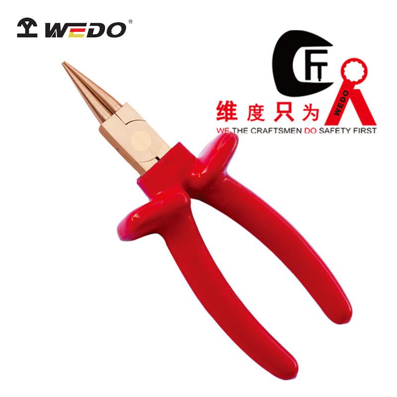WEDO维度防爆绝缘浸塑圆嘴钳VDE无火花 绝缘工具 INB6206A