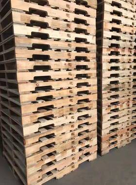 厦门漳州泉州熏蒸木托盘IPPC木托盘 仓库叉车托板木栈