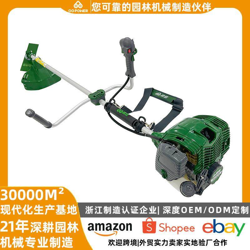 新款多功能家用除草机小型修剪园林工具果园汽油割草机打草机