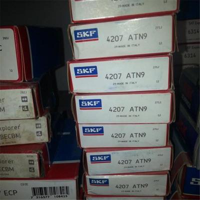 SKF 4207ATN9 瑞典进口轴承 4202 4203 4204 4205 4206 4208 4209