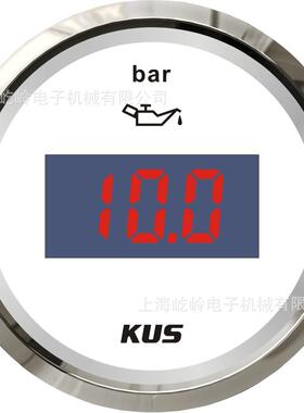 KUS 52mm数显油压表0-10bar 带背光灯 12V/24V 改装车船通用仪表