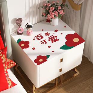 结婚床头柜盖布氛围感红色喜字桌布防水防烫皮革垫婚房卧室装饰垫