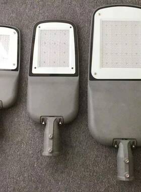 新款LED路灯外壳套件压铸铝路灯外壳50W 100W 150W 200W路灯套件