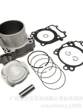 Polaris 570气缸活塞套件Ace570北极星570RZR Ranger发动机零配件