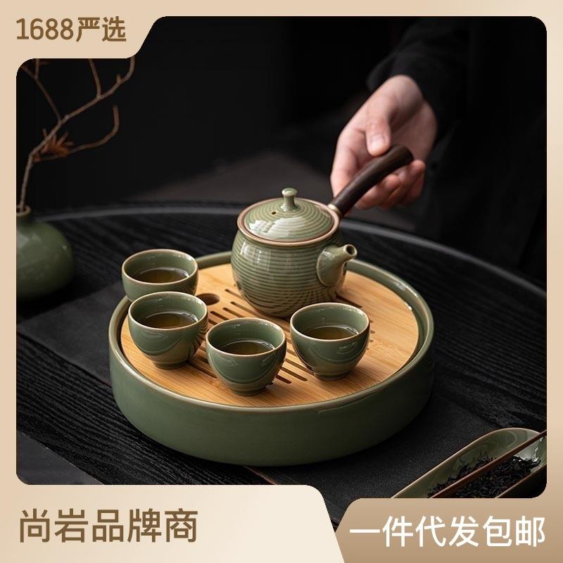 陶瓷家用茶盘茶具套装简约一壶四杯储水式干泡茶台茶壶茶杯泡茶器