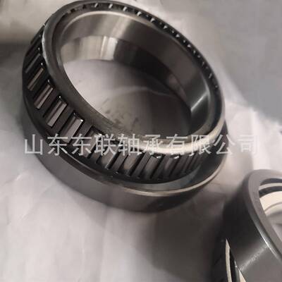 45282/45220现货供应七类英制非标圆锥滚子轴承替代进口