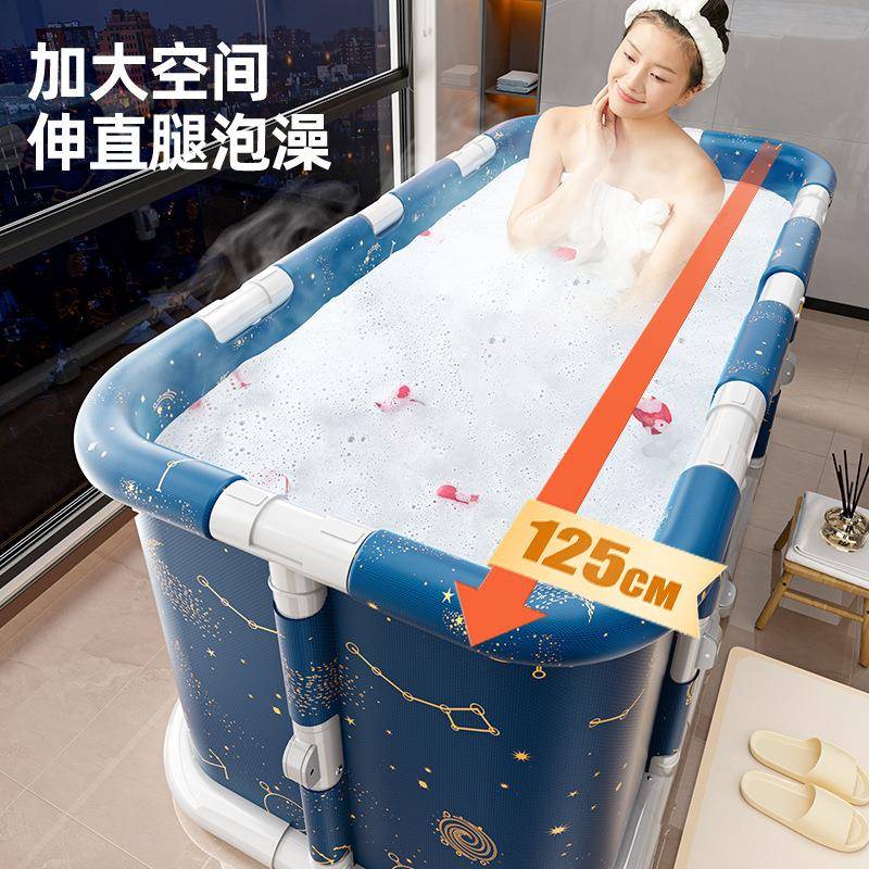 泡澡桶大人折叠家用洗澡桶成人儿童冬天泡浴桶秋冬全身沐浴桶浴缸