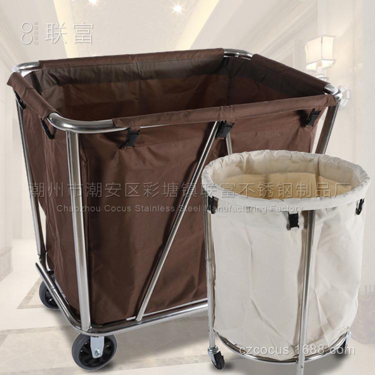 酒店客房服务车不锈钢方形折叠布草车圆锥形收纳袋床单毛巾拉运车