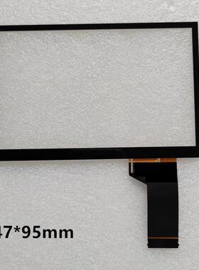 大众MIB200 5C0035684 5C0035680 MIB STD2中控导航触摸屏 外屏