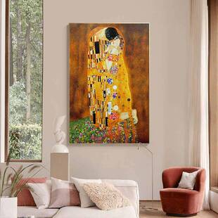 克里姆特 吻 抽象艺术装饰画竖版大幅过道玄关壁画酒店走廊挂画