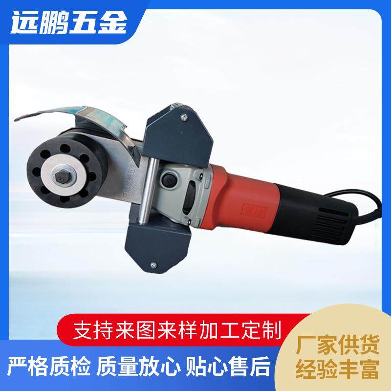 直线直缝环缝电动打磨机手持平面抛磨机自动抛丸移动除锈喷砂机,电子元器件市场,其它元器件,淘宝优惠券,粉丝福利购,淘宝优惠卷