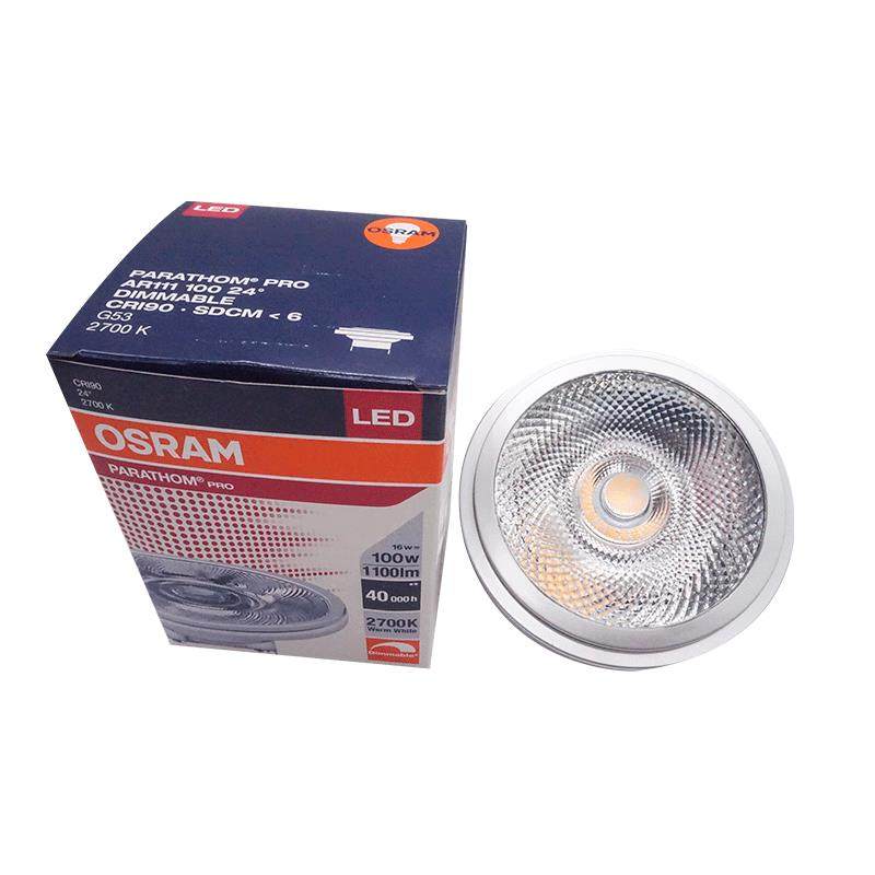 OSRAM欧司朗LED斗胆灯AR111低压12V可调光10.8W16W15W铝射灯杯