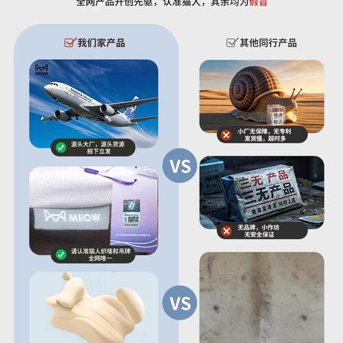 床头靠枕人体工学多功能抬趴床上F99M7586情高睡侣趴趴床枕枕其他
