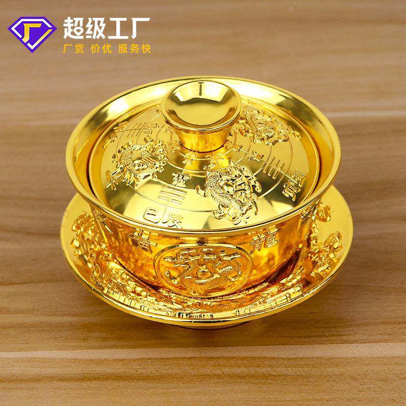 铜碗茶具摆件金属古玩三件套茶具古典浮雕茶碗杯具摆件送礼