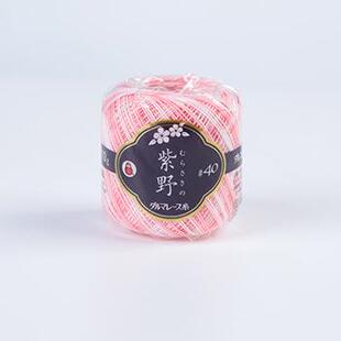 DARUMA#072350 横田蕾丝线#40 紫野 段染 进口钩编梭编线