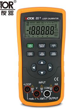 VICTOR胜利VC01+/VC02+/VC03+/VC04+/VC05+过程校验仪 信号发生器