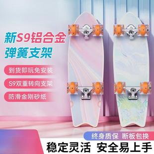 菠萝君陆地冲浪板滑板初学者成人路冲板女生陆冲代步专业板陆冲板