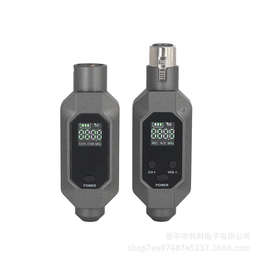 无线手雷U段发射接收系统 有线吉它乐器会议通用 电容5V/动圈48V