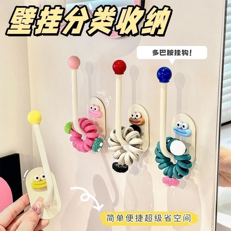 无痕粘贴发圈发箍皮筋收纳架
