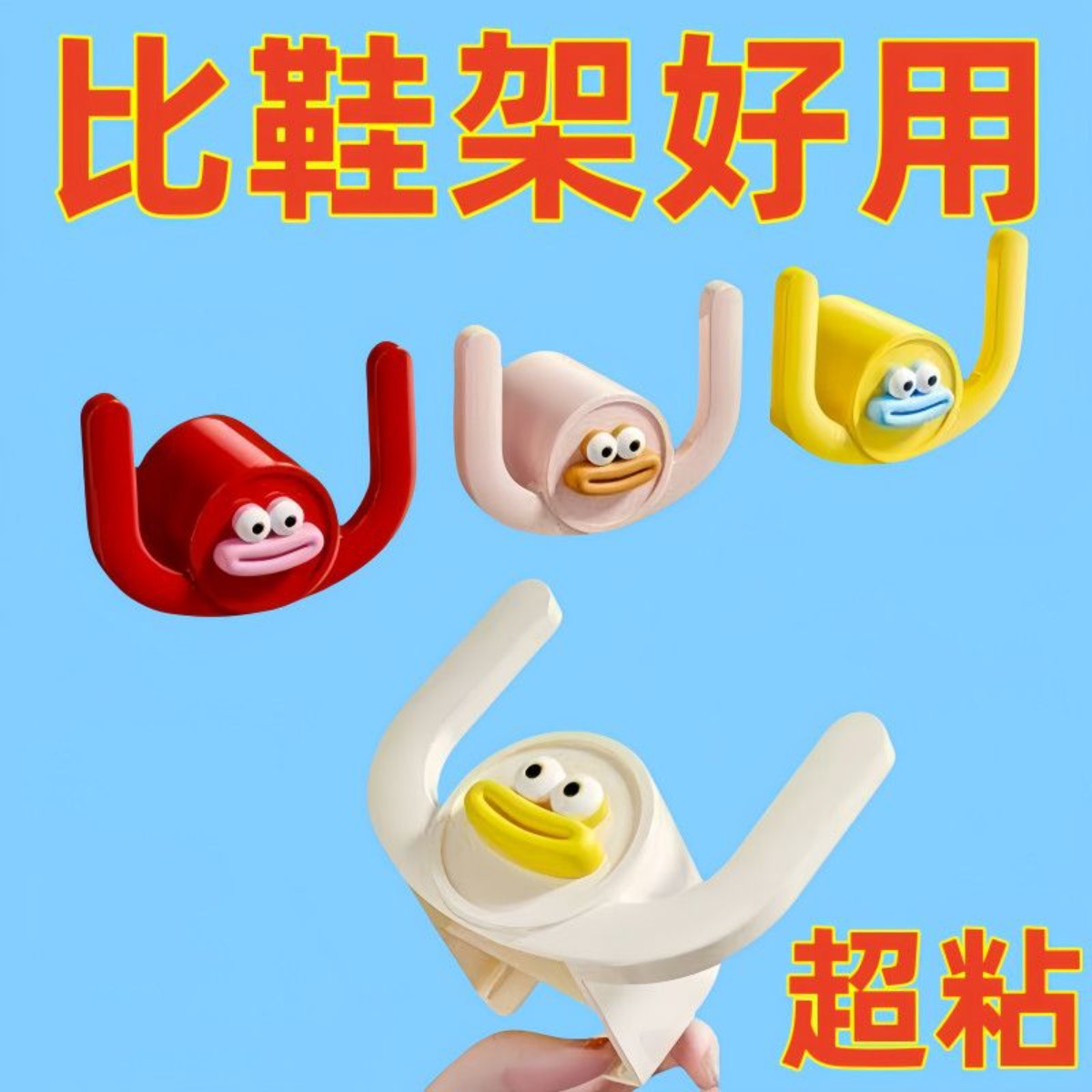 浴室免打孔壁挂沥水拖鞋架