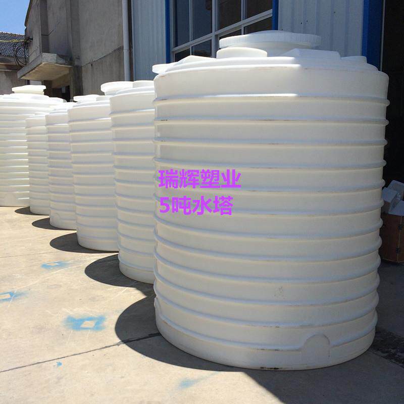 宜塑料水桶家5吨减剂复厂VHQ配桶5000L兴消防水箱5立方塑料储罐