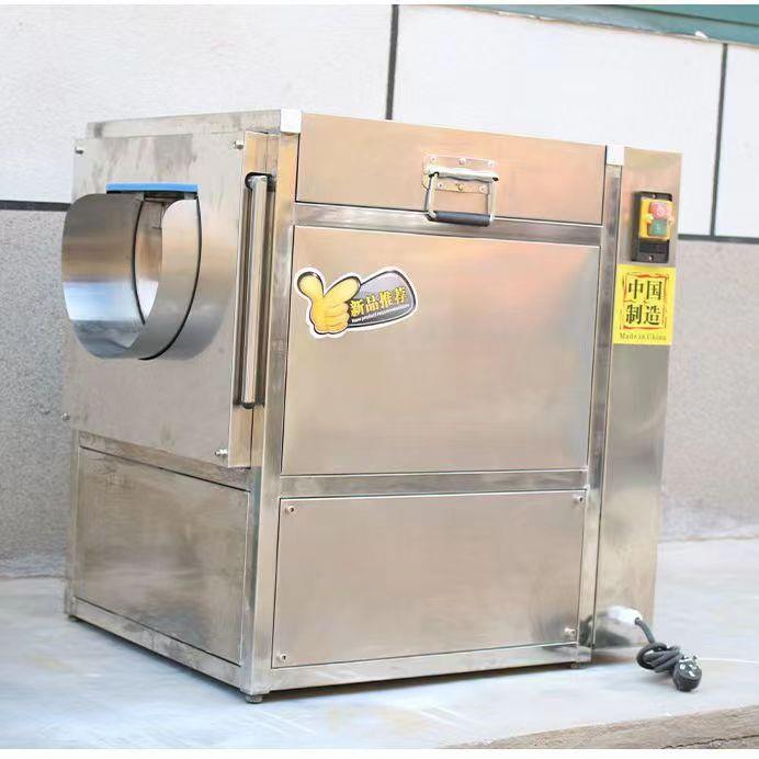 红薯土豆清洗去皮机不锈钢马铃薯土豆削皮机去皮设备