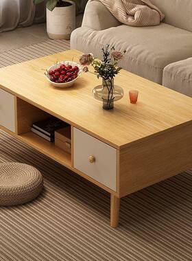 茶几客家用2025新OYF款小户出型沙茶发茶桌租屋用简约现代厅几桌