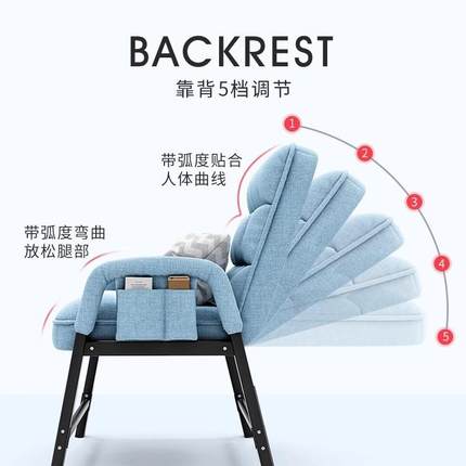 躺椅折叠椅午休可台午睡阳家用休闲椅靠背电脑子办公ZTX室躺懒人