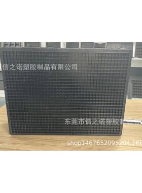 整加厚UMEEU防静电框80*60020塑*胶0配件理箱电子元件盒物料零件