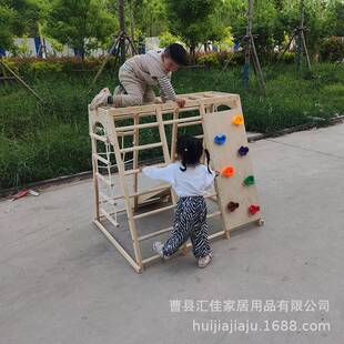 亚马逊境儿童449实木攀爬架带秋千滑梯组合套装室内场跨攀游爬乐