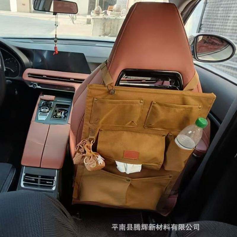 汽车椅背袋日式立体收纳储物袋车载悬挂袋多功能座椅后背杂物挂袋
