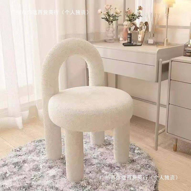 家用梳妆椅化妆椅卧室梳妆台凳子现代简约餐桌椅轻奢泰迪绒椅