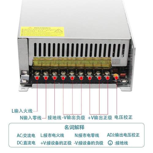 220V转1224V6V48V开关电800VW1000W150大0W灯带源直流功率变206压