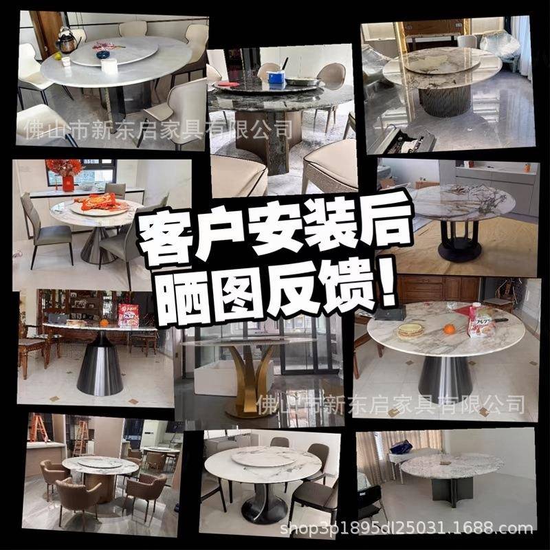 奢石桌脚大餐桌底座理石桌五金钢餐桌腿不锈餐桌脚餐架岩餐板圆桌
