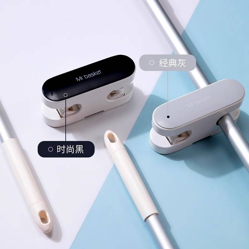 浴室拖把夹挂架卫生间BO拖布德国挂RG拖把挂钩免壁挂打孔