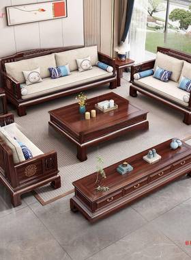 新中式酸枝实木沙YEW发家全冬实木客组合全套具夏两厅用轻奢