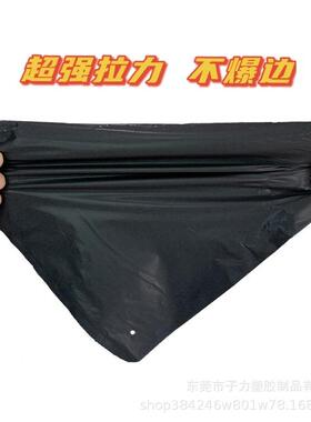 开灰色递包GHW袋全自动打包机单边预口加厚装连卷可快降解快递打