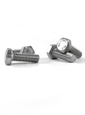 304锈钢外六角螺栓六纹角头螺丝IN933大螺丝D全螺M8M1不0-203M16