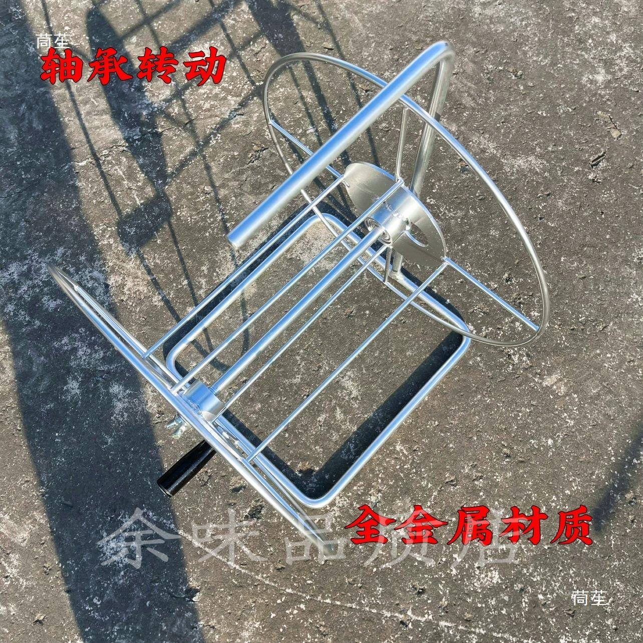 卷线972盘卷空盘线电盘铁盘线收纳盘收绳子铁丝收线器钢丝金属绕