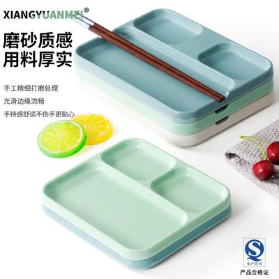 祥源子美分盘格仿瓷塑料多烤肉餐盘烧LUZ烤蘸料调格料盘商用密胺