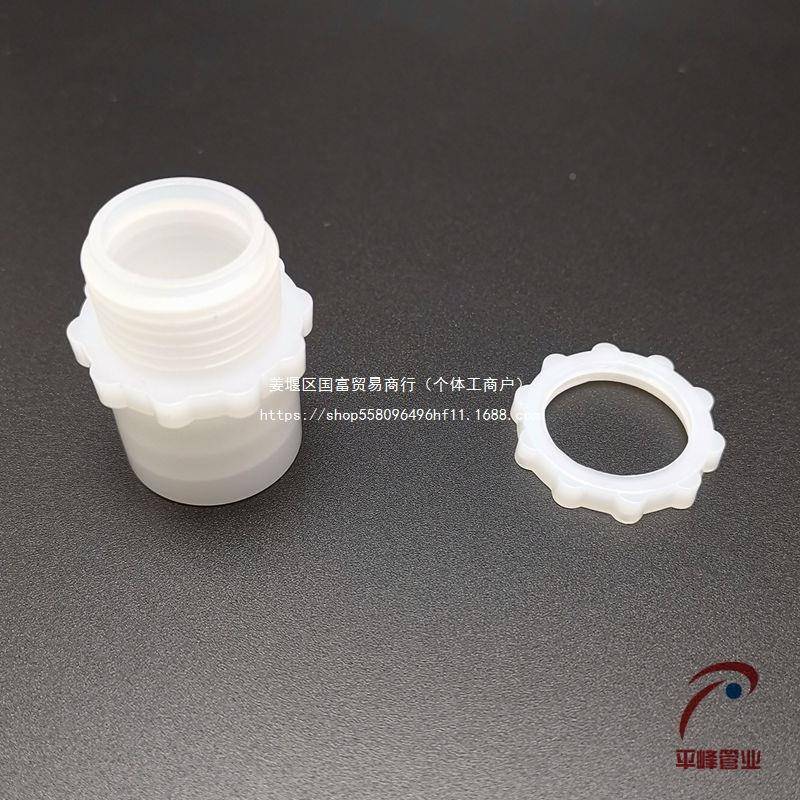 白色包塑金管属管蛇皮穿线管波纹管电线无品牌/套管101216软20253
