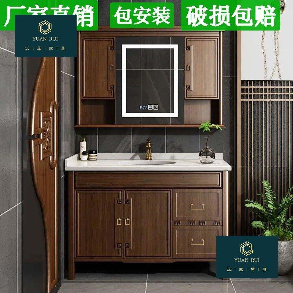 防智能镜柜现家代级橡木新式866浴室中雾柜组合豪华实用居岩板一