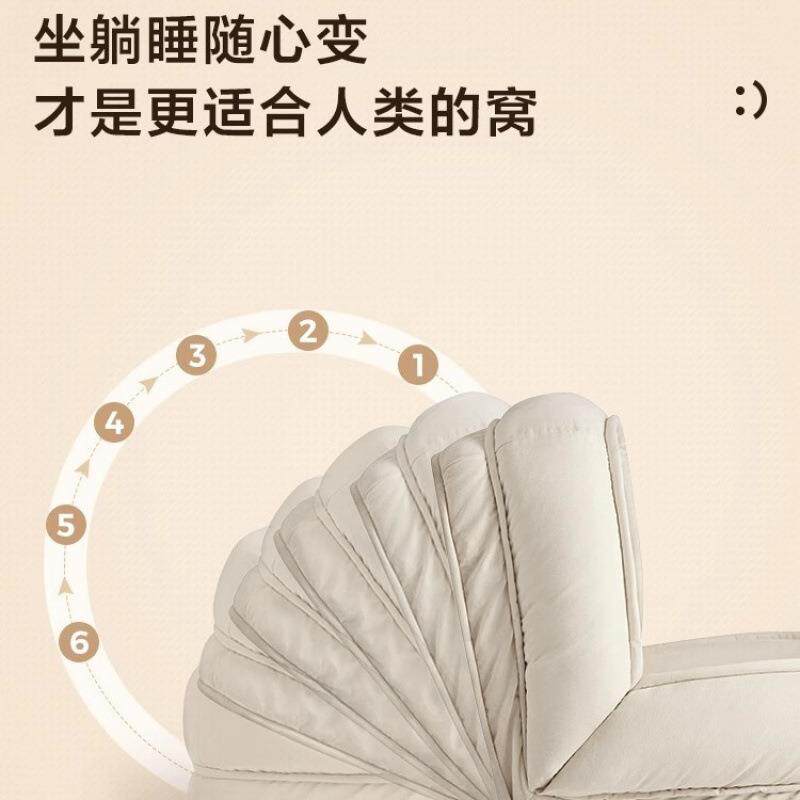 懒狗人沙发类窝沙AWJ发床单人巨大房间卧室榻榻米双人人网红阳台