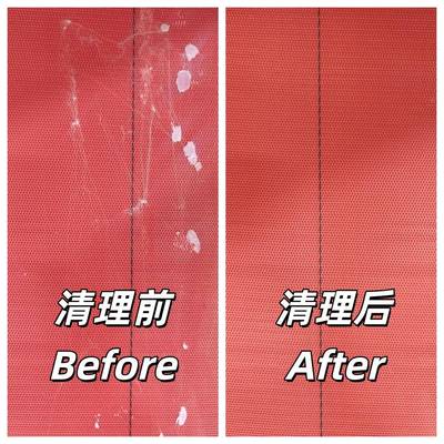 帘便清洗机网纺粘熔喷无纺布YCC网带聚酯网块清理机携浆式清洗机