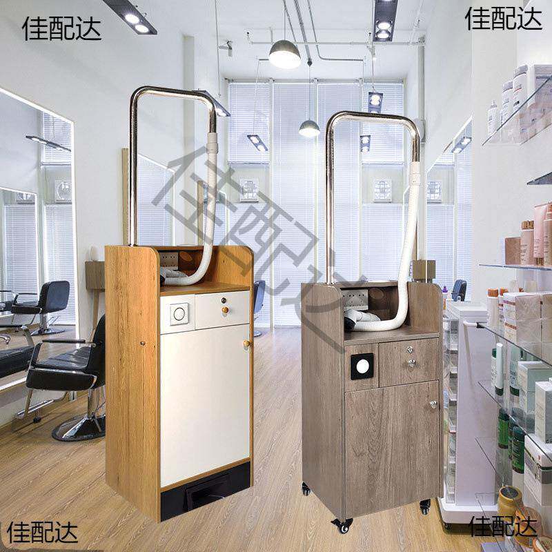 快剪柜设182备套吸剪碎工具移动柜子全快吸发器商用动电美发